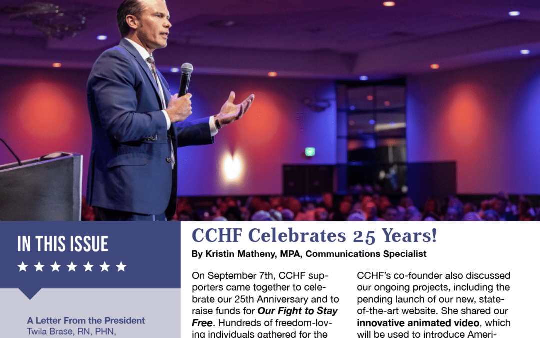 CCHF Celebrates 25 Years!